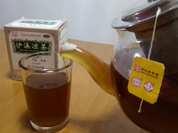 澳门太阳游戏网站涼茶也可像咖啡一樣“泡”著喝